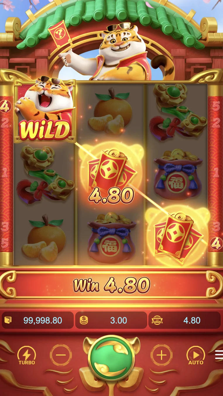 fortune tiger